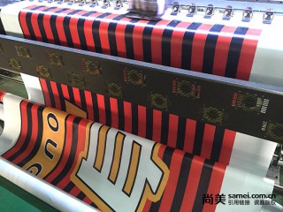 上海610克精品無網內光刀刮