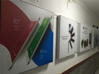 精紡紡織UV內光燈箱布